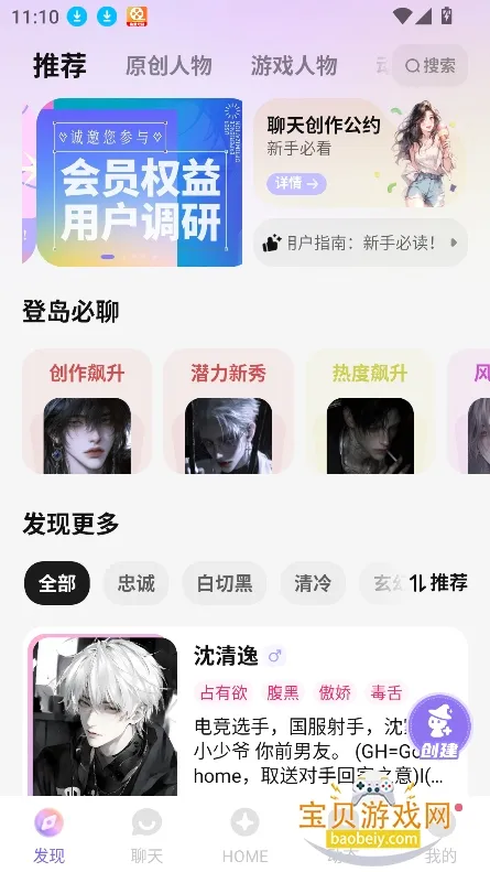 ���ε�2026���°汾