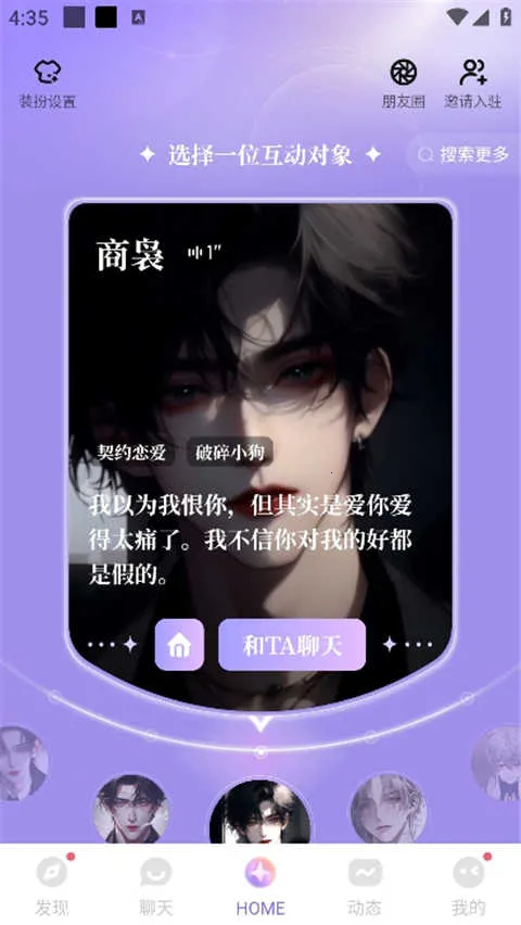 ���ε�2026���°汾