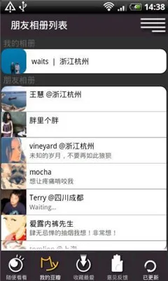 �������2026�ٷ�����v1.0.3 ��Ѱ��ͼ