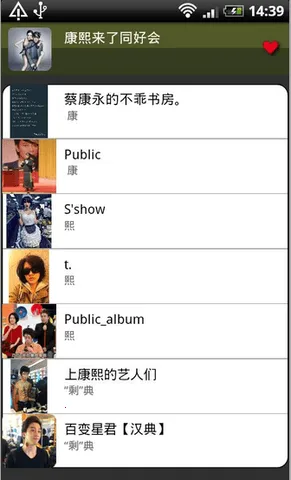 �������2026�ٷ�����