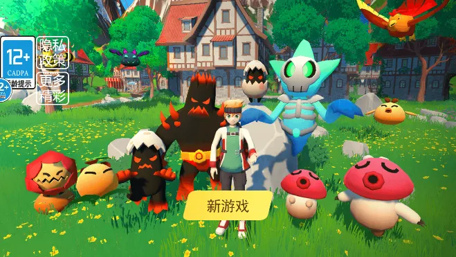 ������½���ɽ�������v1.0 ��Ѱ��ͼ