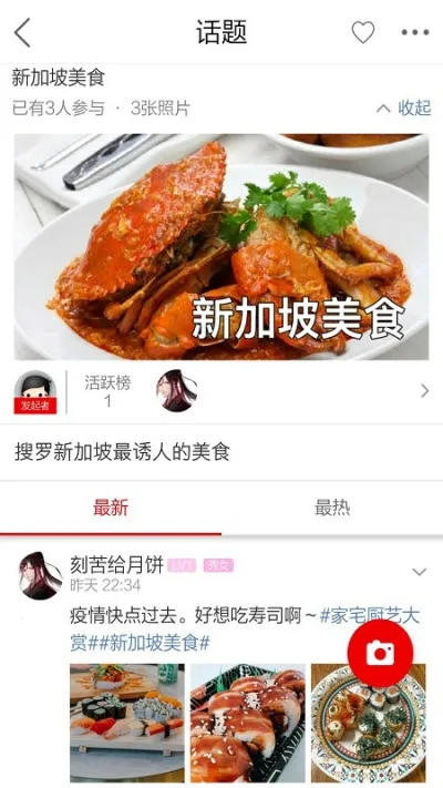 �¼����������ֻ���v1.0.30 ��Ѱ��ͼ