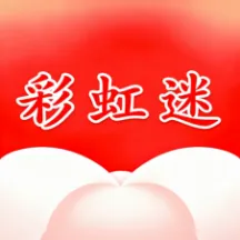 �ʺ���APP2026���°汾v1.2 �ֻ���