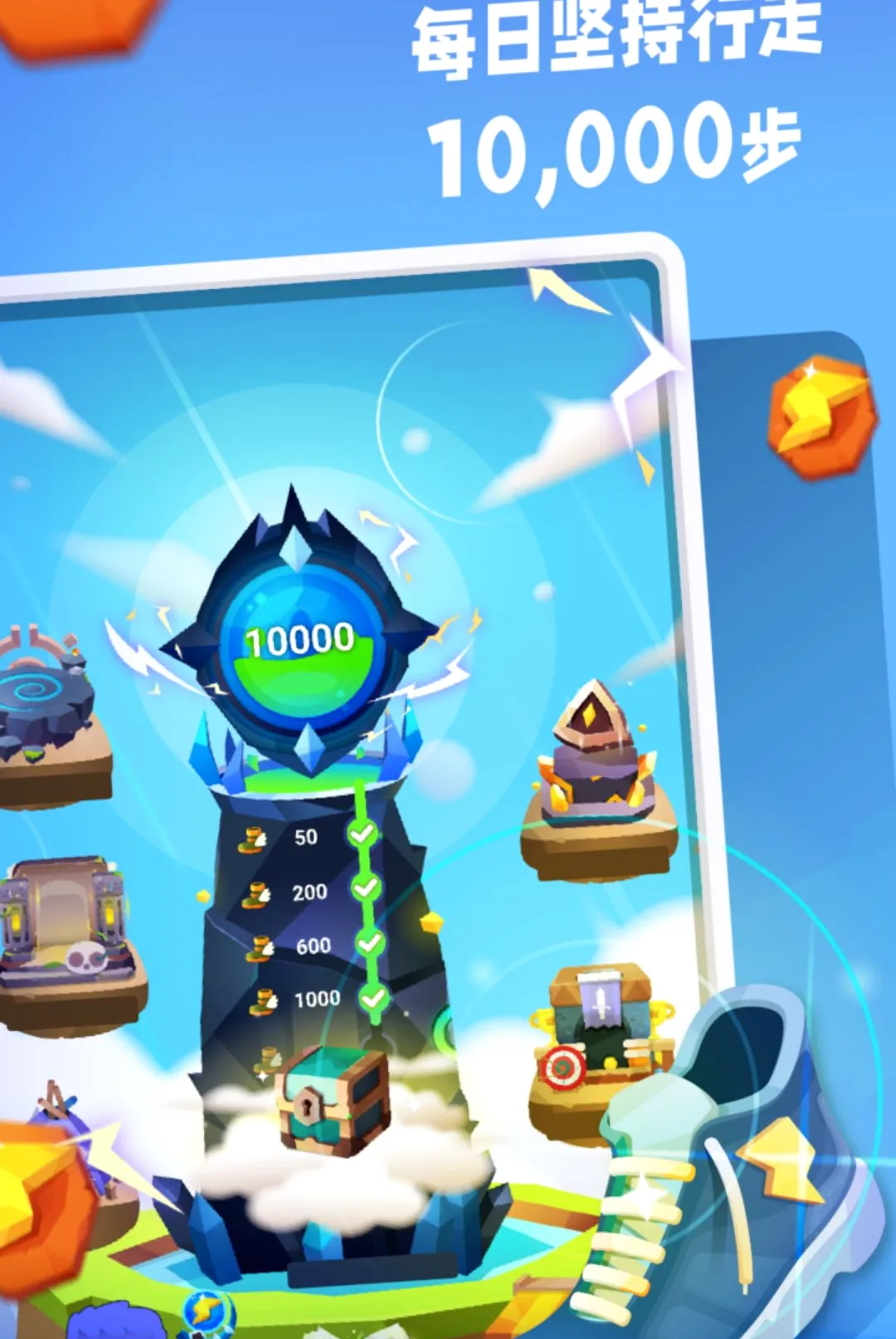 ��·��Ӣ��v5.7.8 �ֻ����ͼ