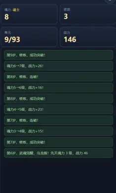����ģ����2026���°汾v1.0 �ٷ������ͼ
