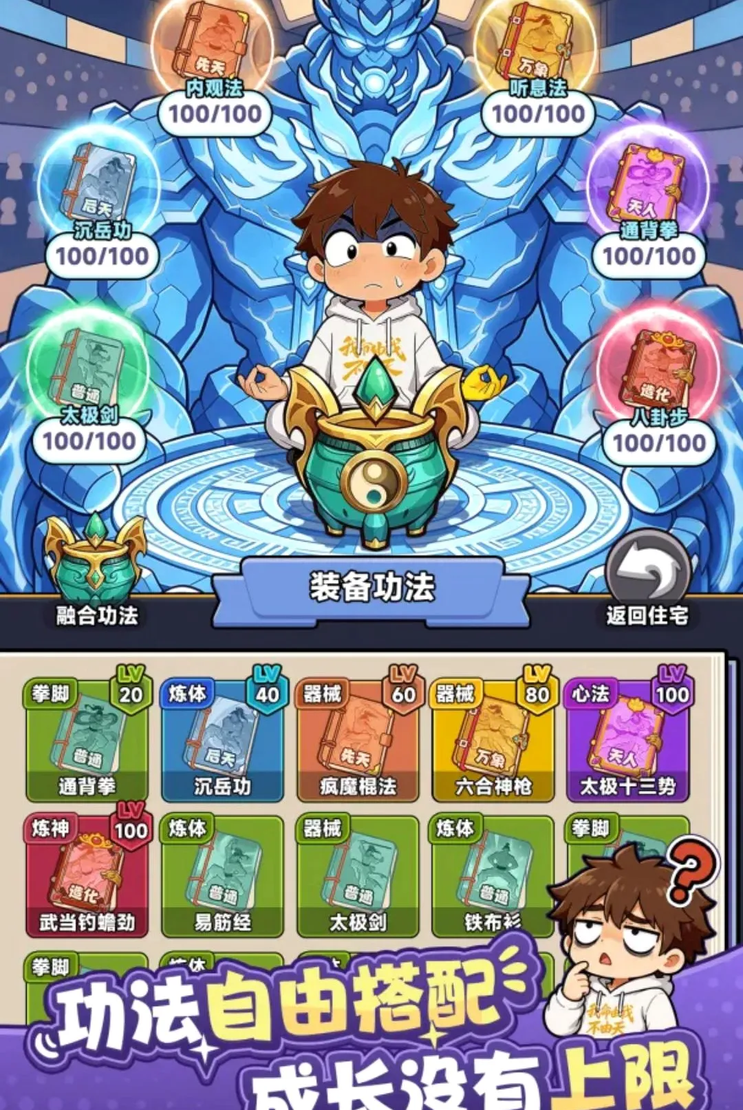 �Ҷ�������2026�ٷ����°汾v1.4 �ֻ����ͼ