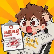 �Ҷ�������2026�ٷ����°汾