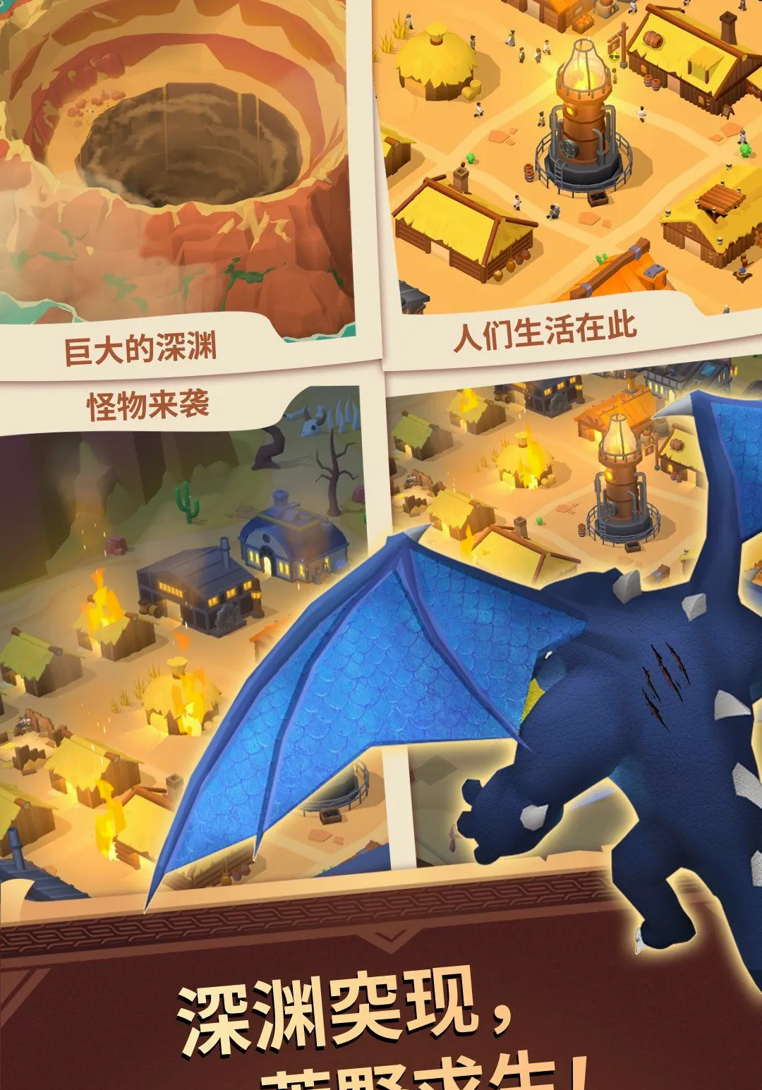 �޾���Ԩ2026�ٷ����°汾v2.0.58 �ٷ������ͼ