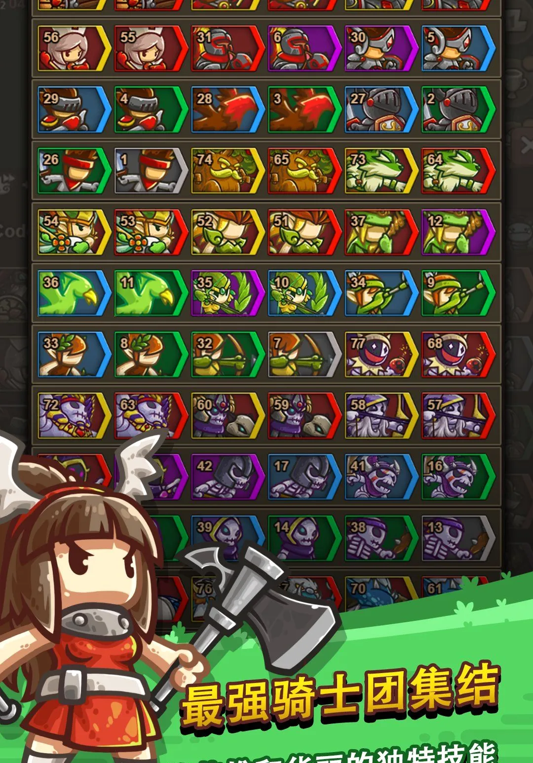 �޾��ı߽�2 ����RPG Ӣ���ٻ�2026���°汾v1.14.3 ��Ѱ��ͼ