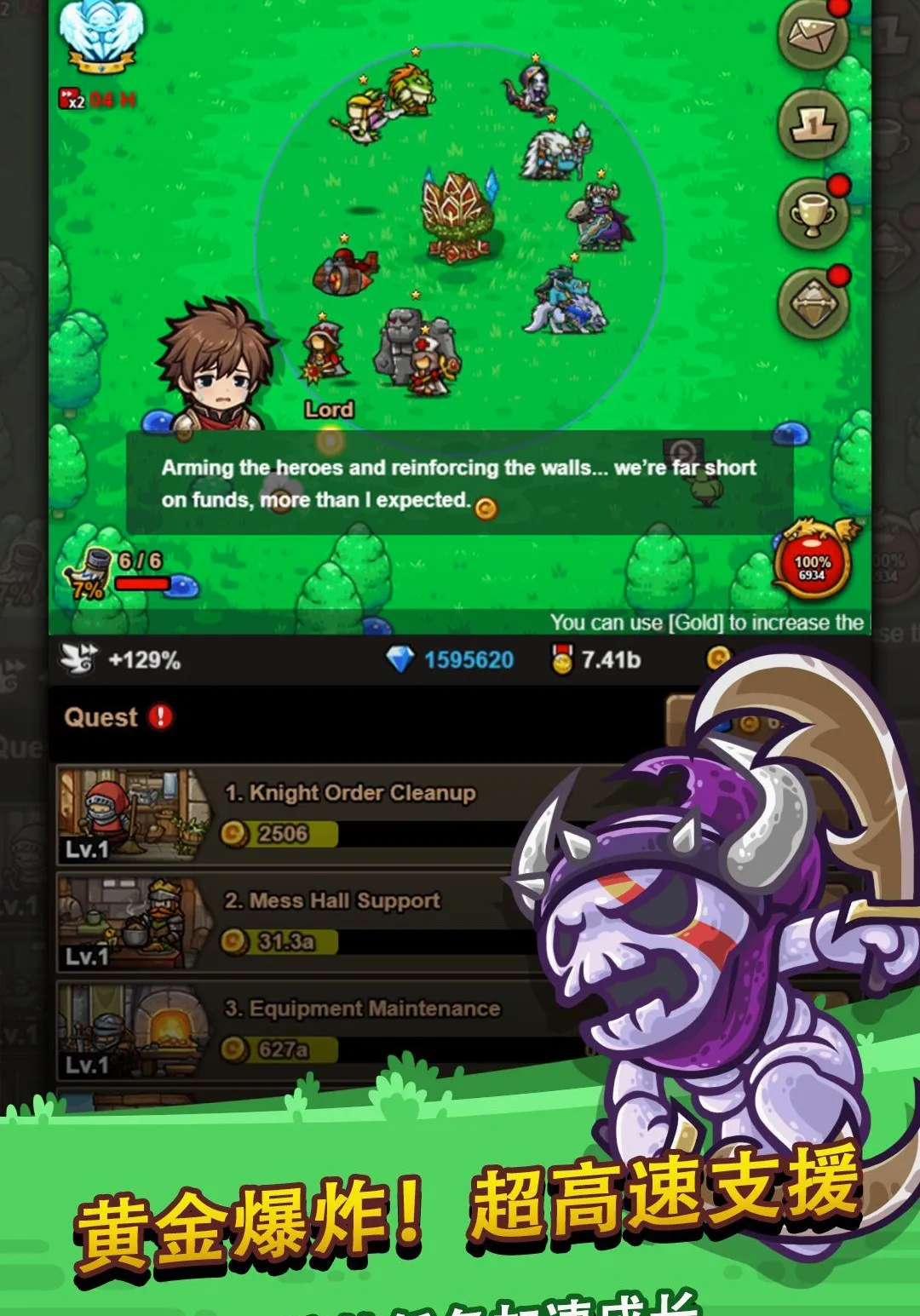 �޾��ı߽�2 ����RPG Ӣ���ٻ�2026���°汾v1.14.3 ��Ѱ��ͼ