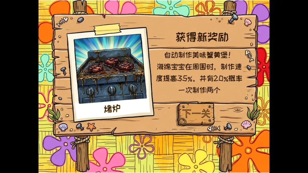 ֲ���ս��ʬ���౦�������޺�����cd��׿���ֻ���v1.2 ��Ѱ��ͼ