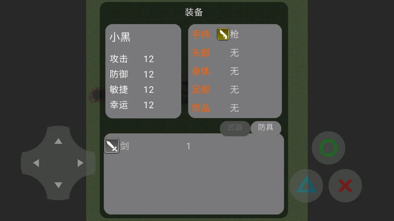 �޹���������2026�ٷ����°汾