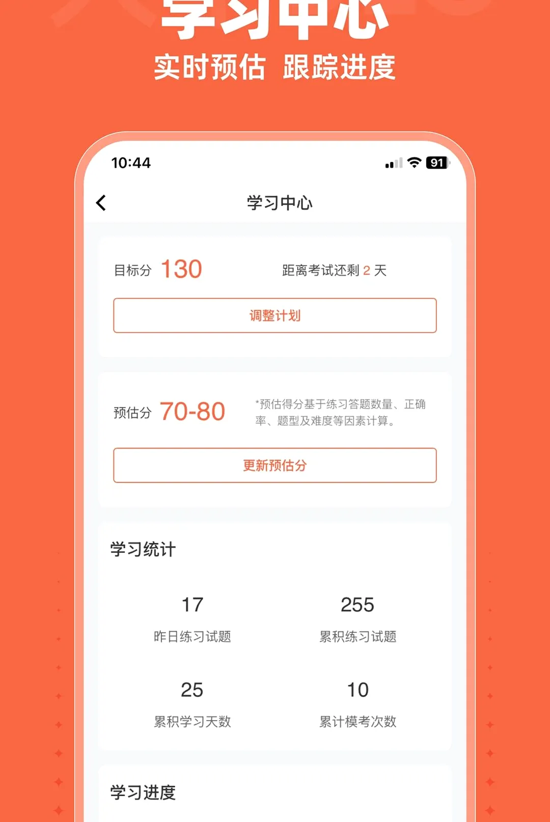 大牛DLG 大牛DLG