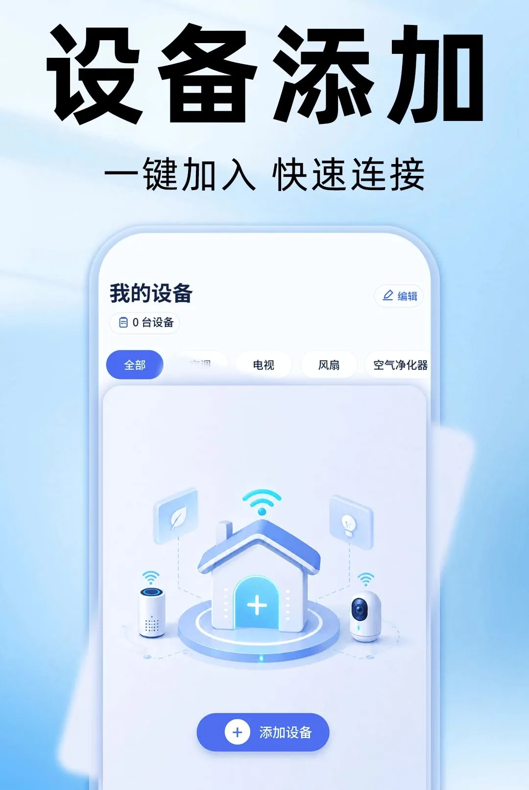 ����ң�����յ���������2026���°汾v1.0.0 �ٷ������ͼ