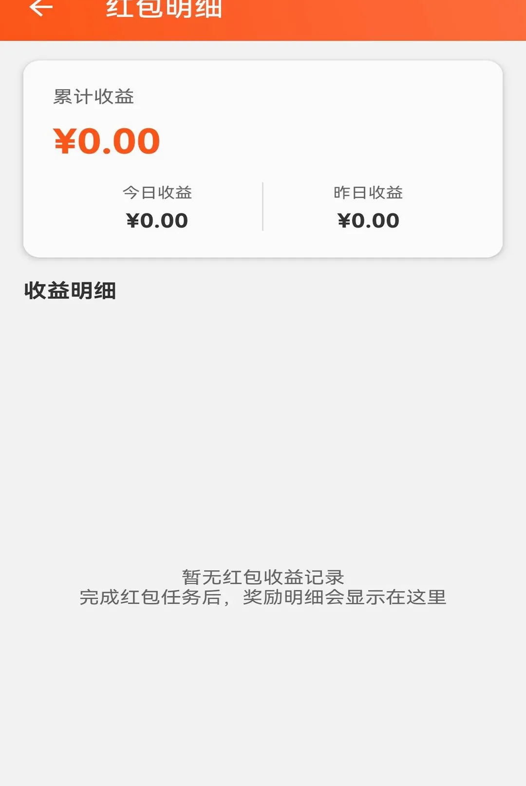 �������ֹ�������׿���ֻ���v1.1 �ٷ������ͼ