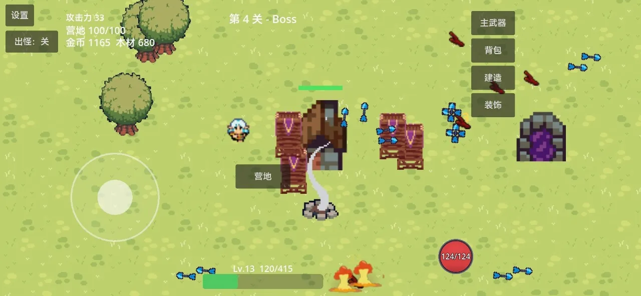ʰ������2026�ٷ����°汾v1.0 �ٷ������ͼ