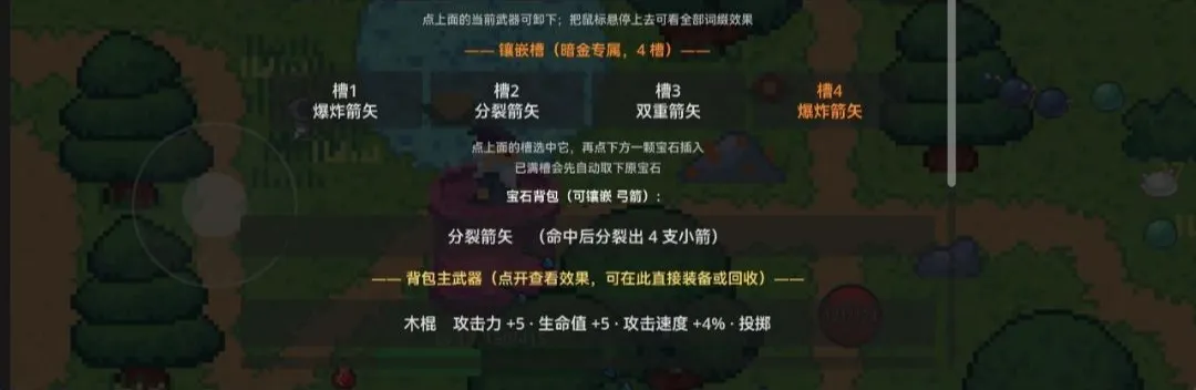 ʰ������2026�ٷ����°汾v1.0 �ٷ������ͼ