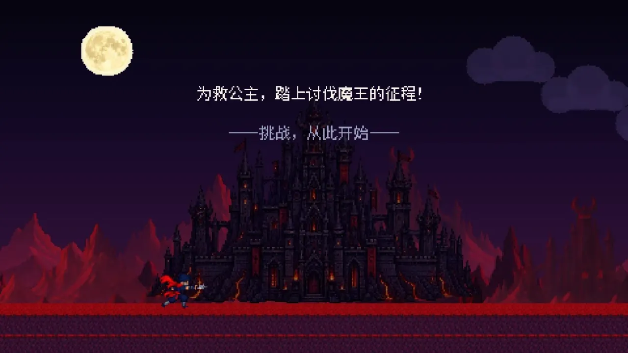 ��ҹ���ߴ�v1.0.1 ��׿���ͼ