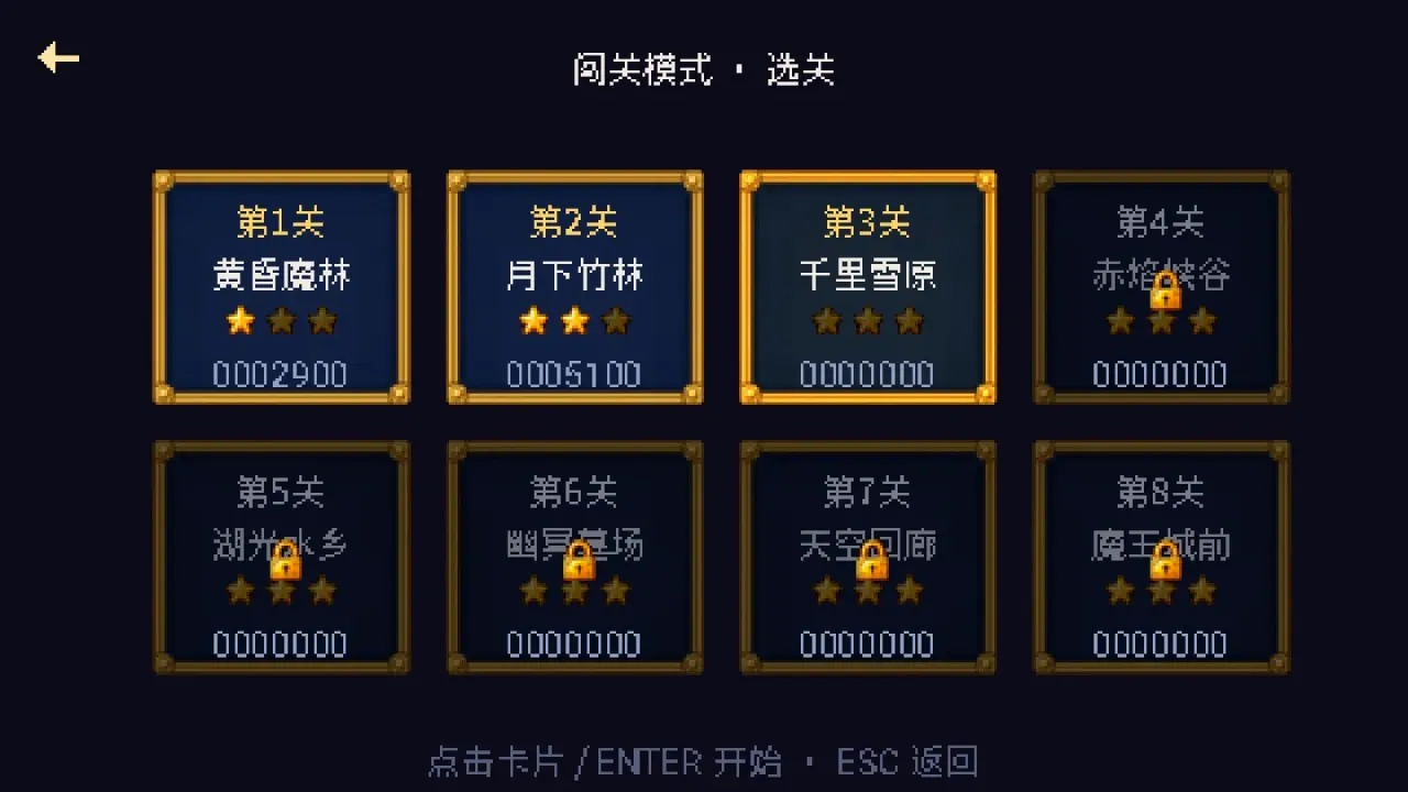 ��ҹ���ߴ�v1.0.1 ��׿���ͼ