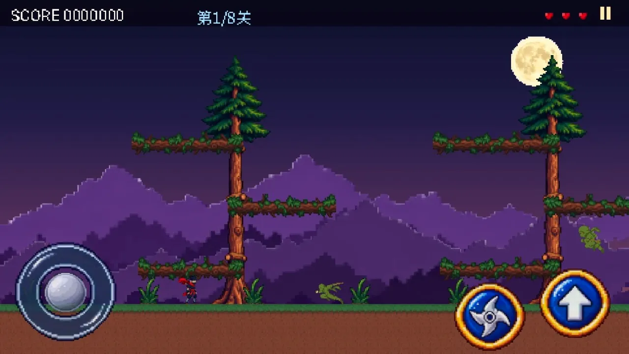 月夜忍者传 月夜忍者传