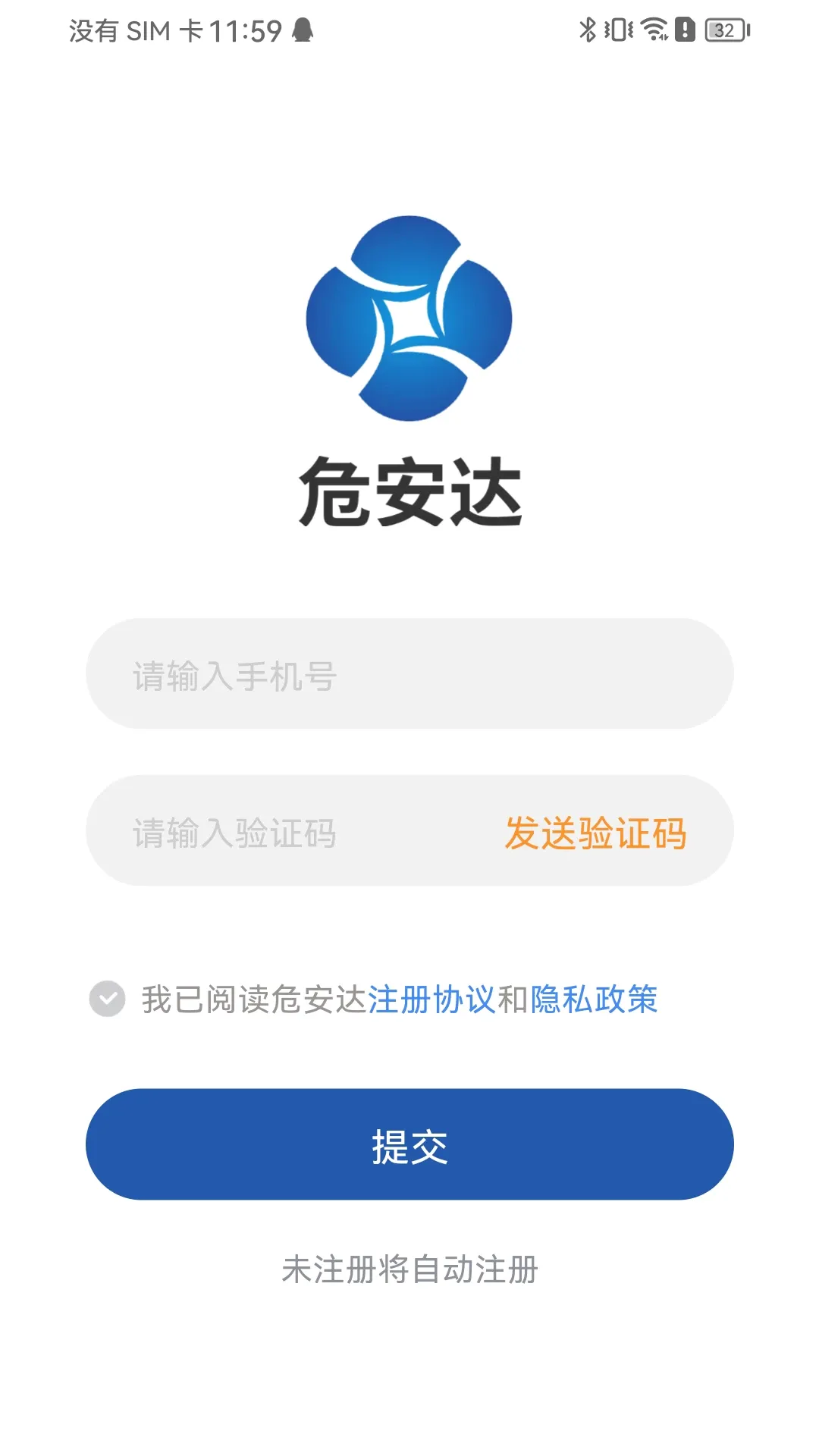 Σ����˾����v3.4.83 ��Ѱ��ͼ
