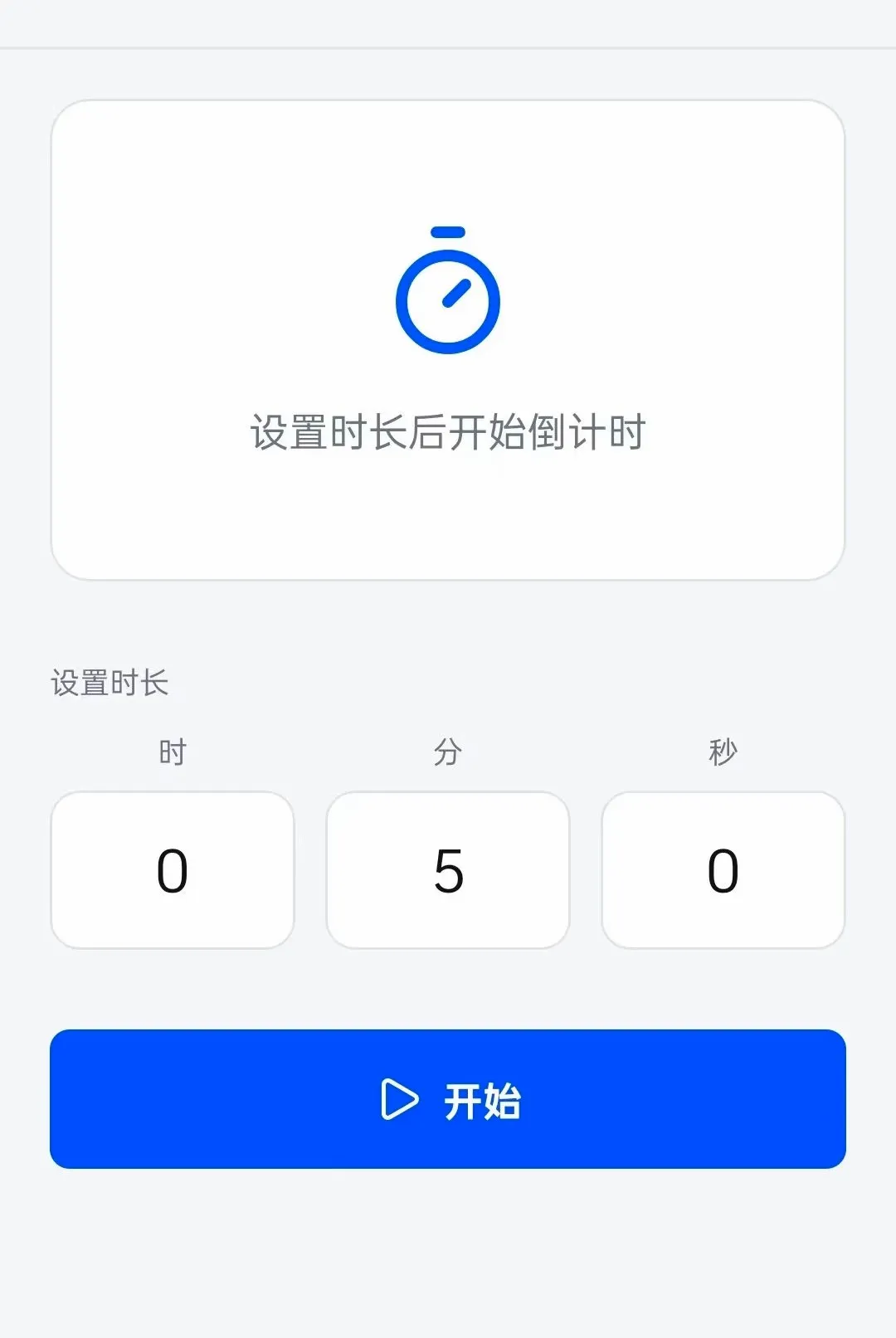 卓盈魔方 卓盈魔方