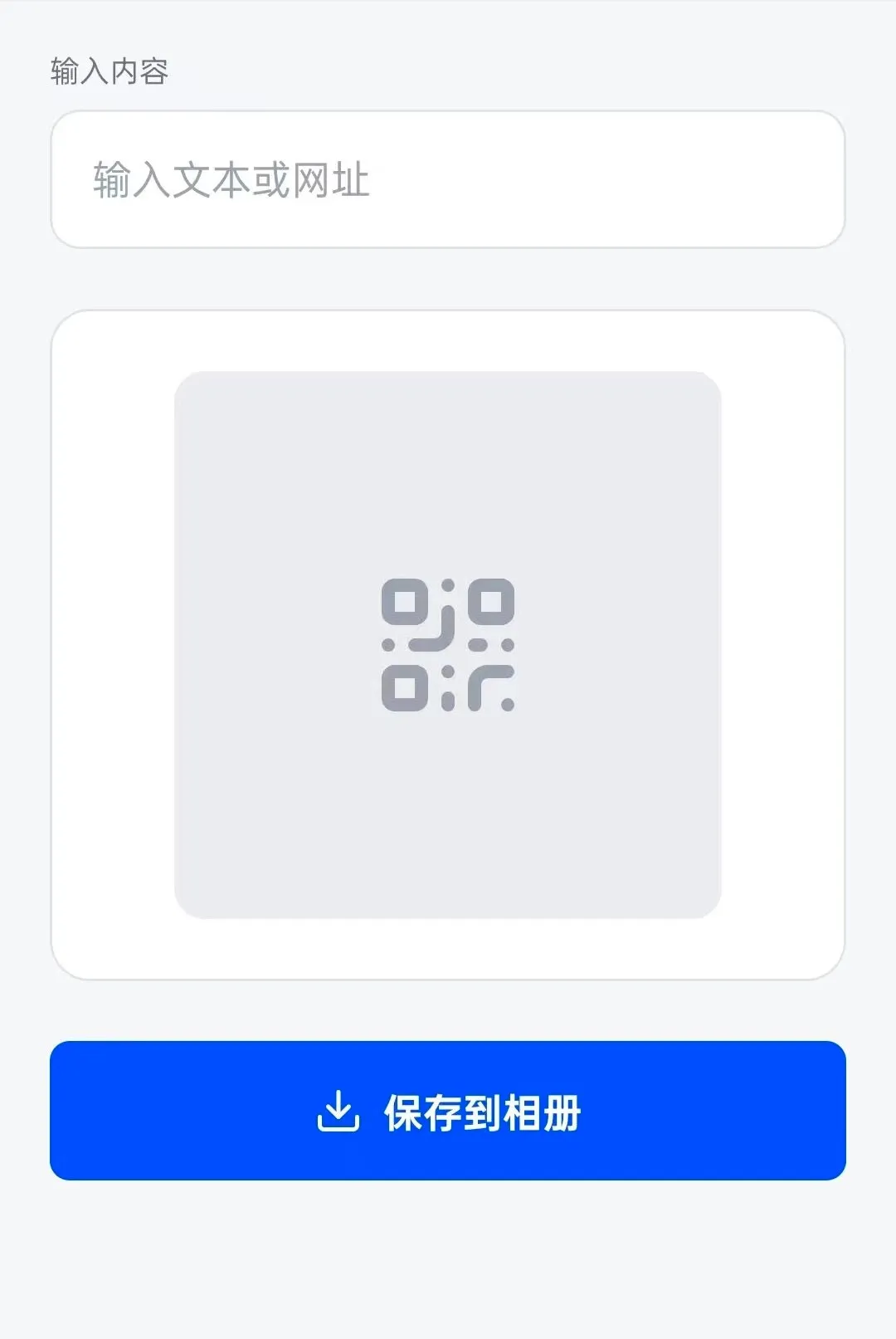 ׿ӯħ��v1.0.23 ��׿���ͼ