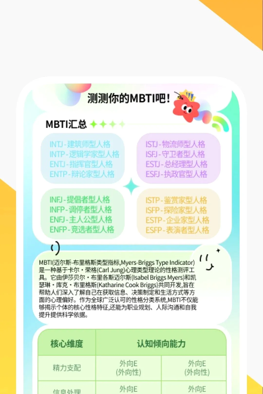 ��ӳ������Ѳ�����v1.0.2 �ٷ������ͼ