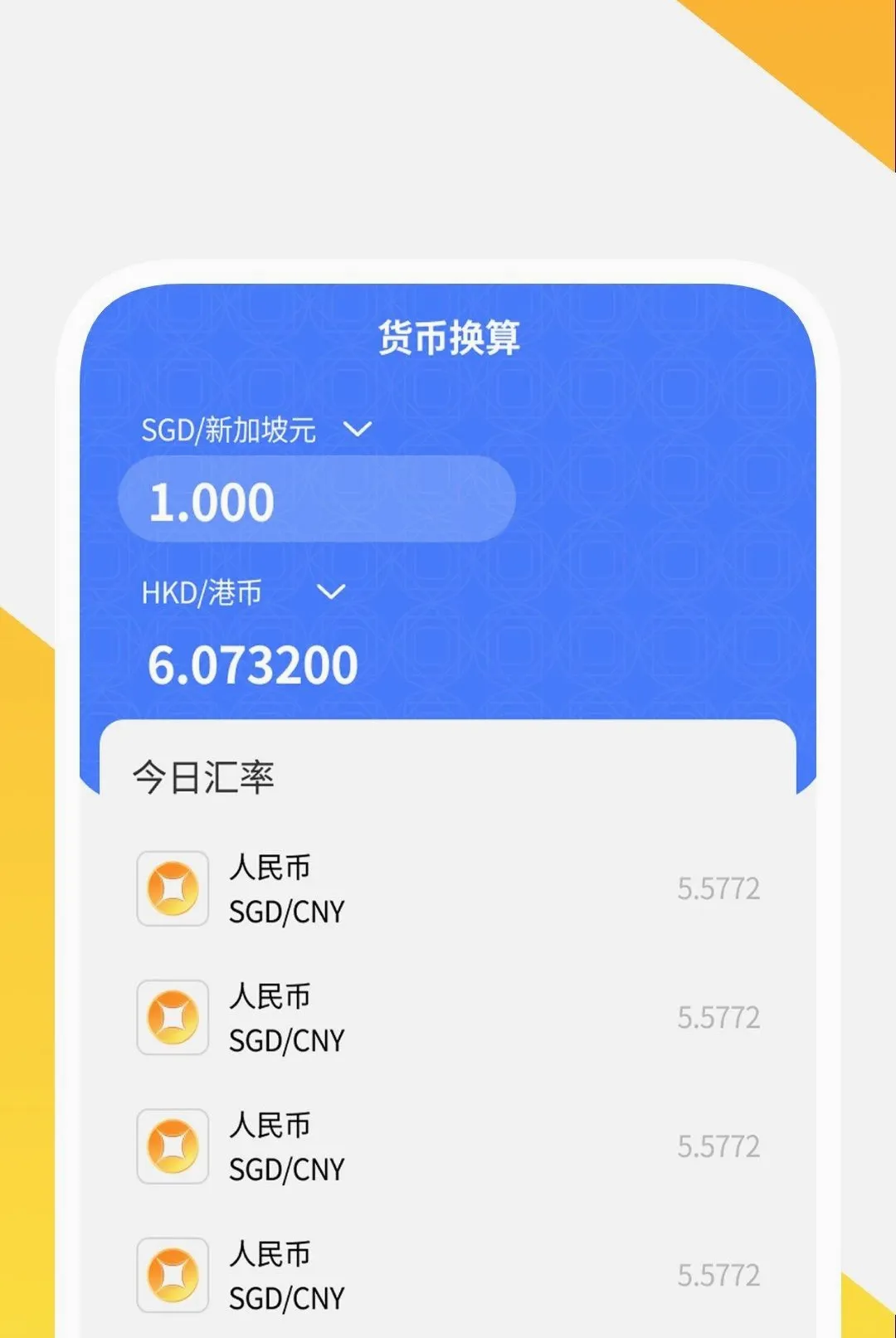��ӳ������Ѳ�����v1.0.2 �ٷ������ͼ