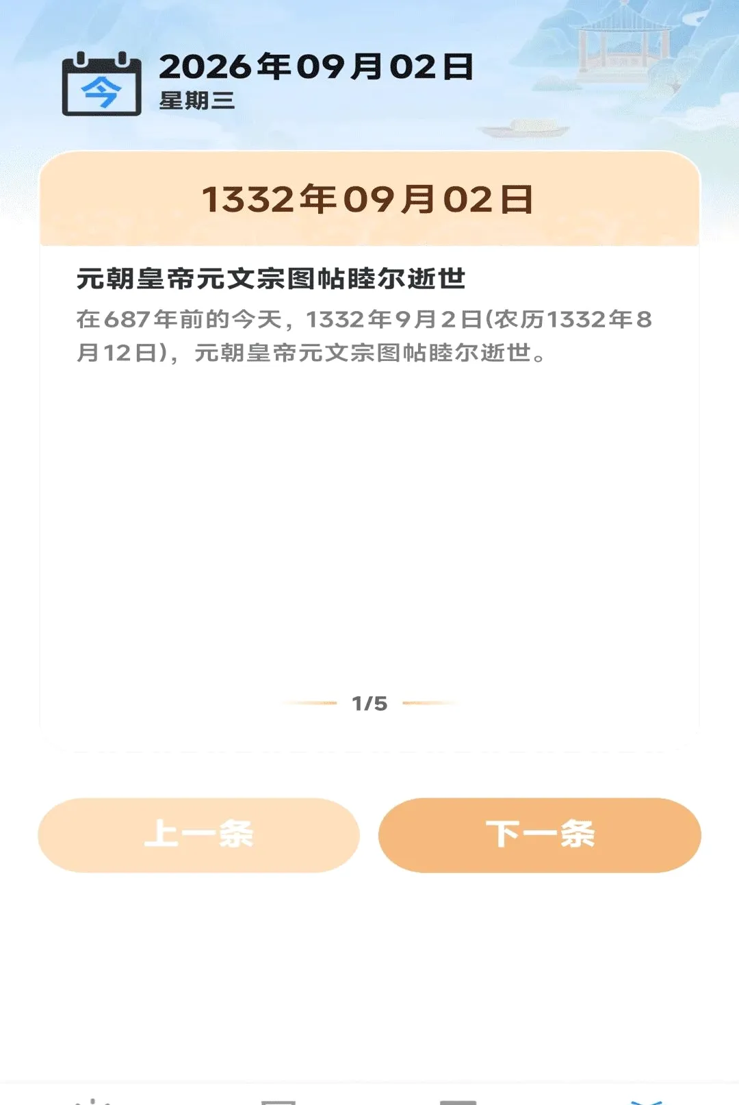 ��������������v1.0.00.00 �ֻ����ͼ