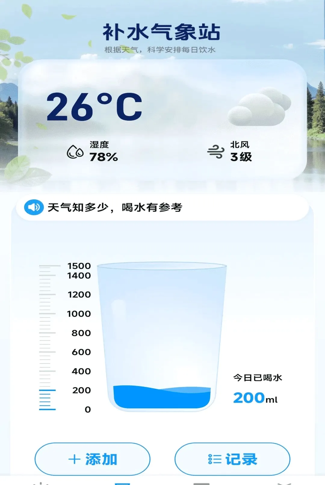 ��������������v1.0.00.00 �ֻ����ͼ