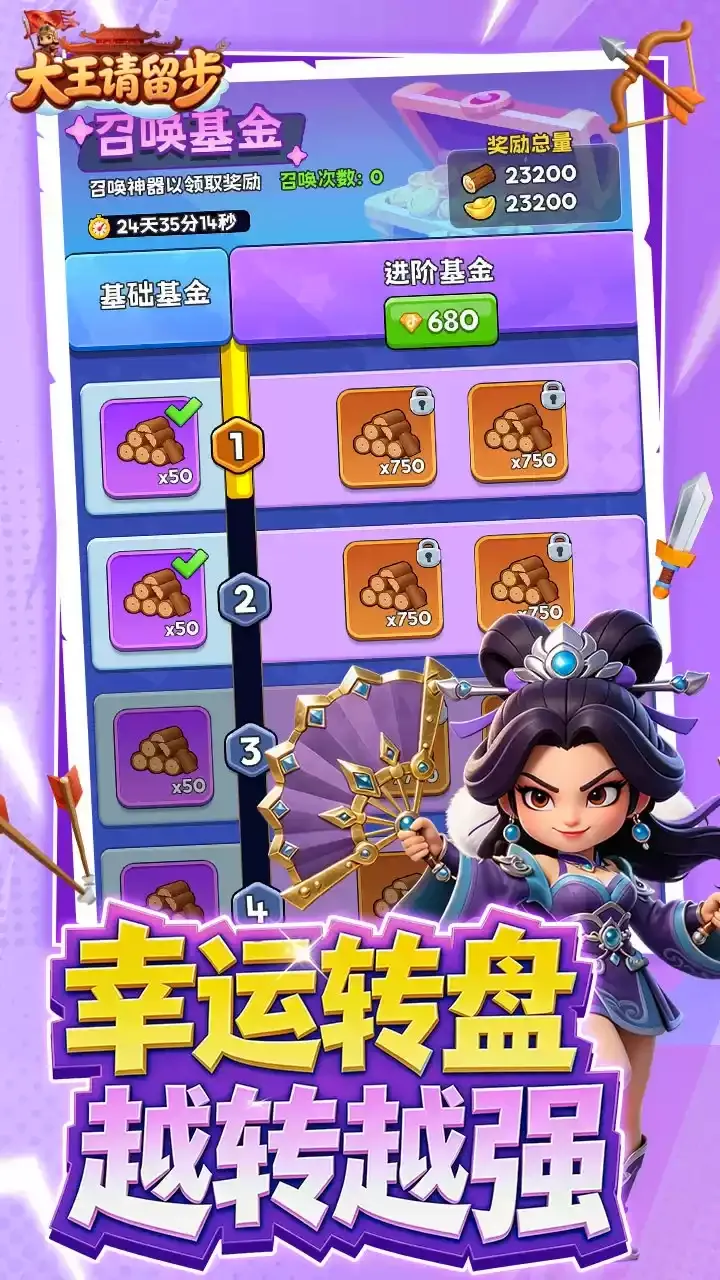 ����������v1.0.330 �ֻ����ͼ