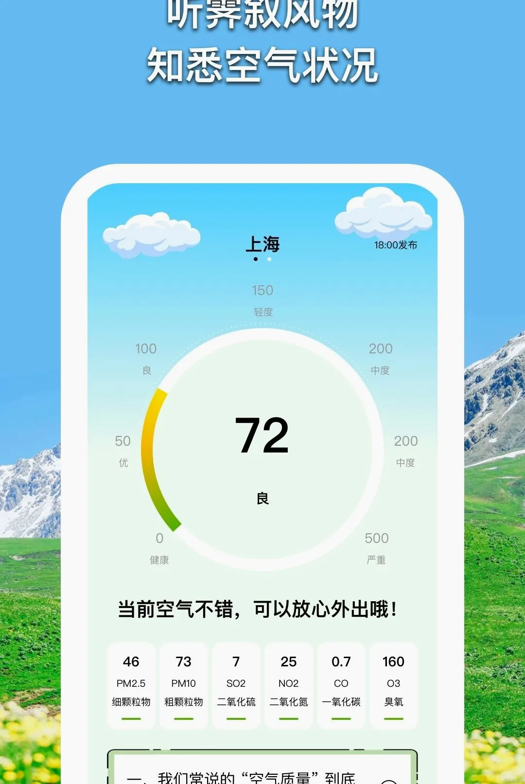����������2026���°汾v1.0.5 ��Ѱ��ͼ