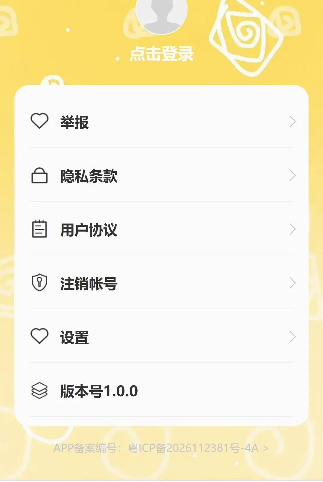 ��������v1.0.0 ��Ѱ��ͼ