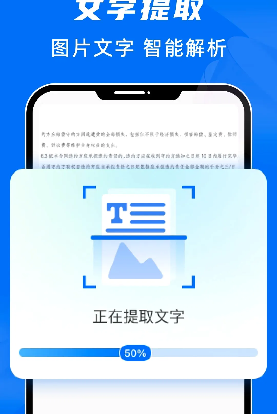 ɨ������ר������v1.0.0 �ٷ������ͼ
