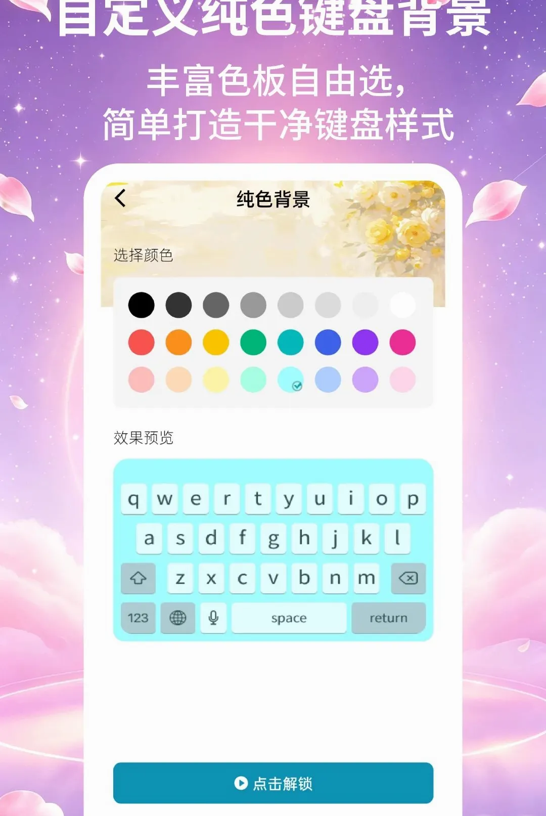 ����Ƥ����ʦ����v2.2.2 ��Ѱ��ͼ