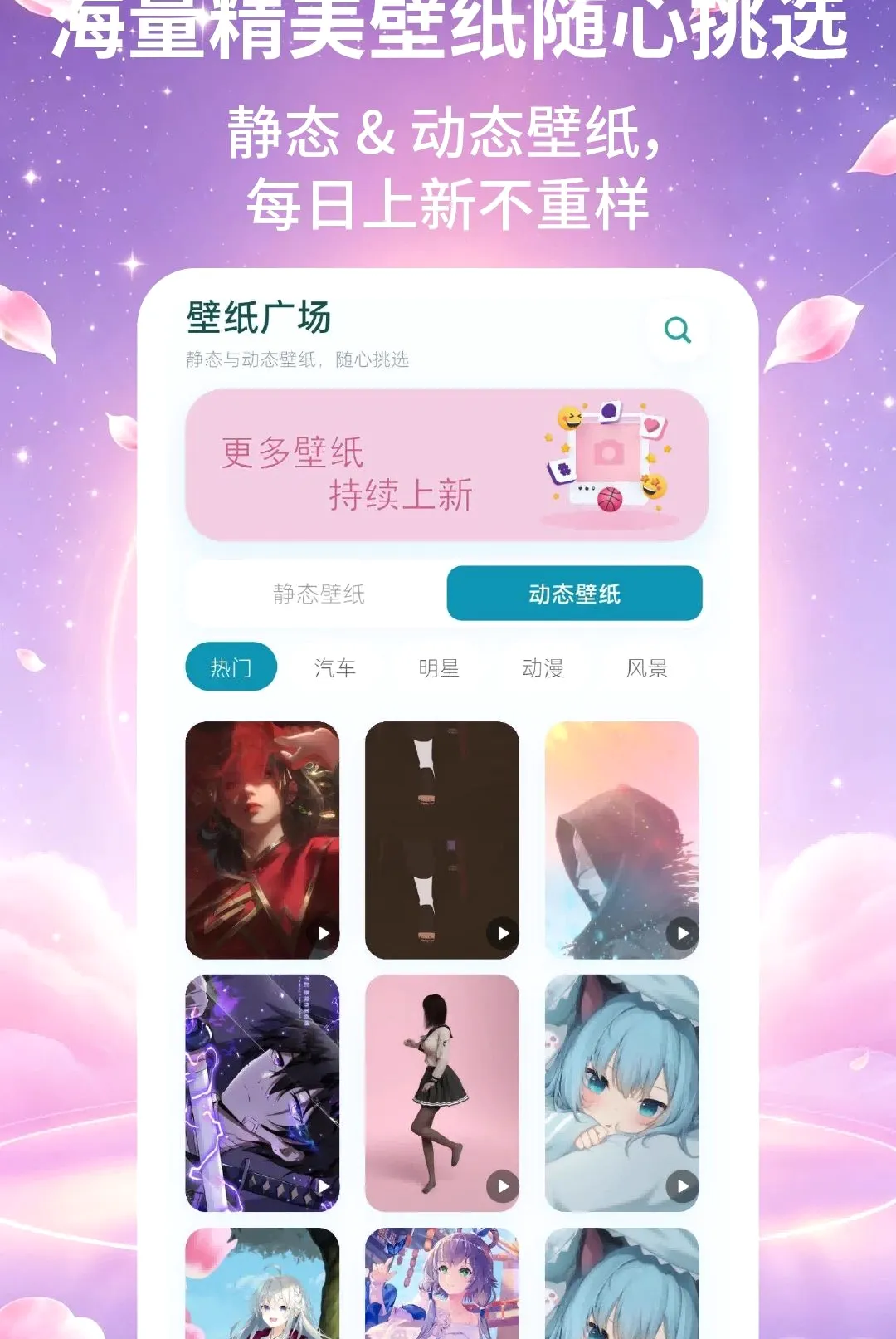 ����Ƥ����ʦ����v2.2.2 ��Ѱ��ͼ