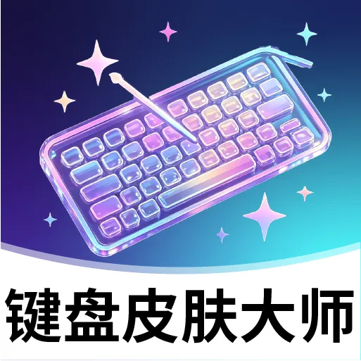 ����Ƥ����ʦ����v2.2.2 ��Ѱ�