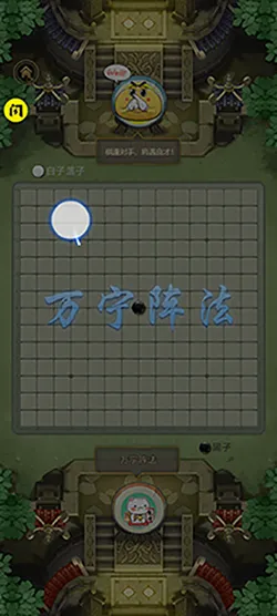 �����������ƽ����ޱ�ʯ��ʯ����v1.1.73 �ٷ������ͼ