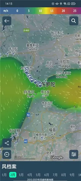 Windy��ɫ�����ƽ��v3.35.0 ��׿���ͼ