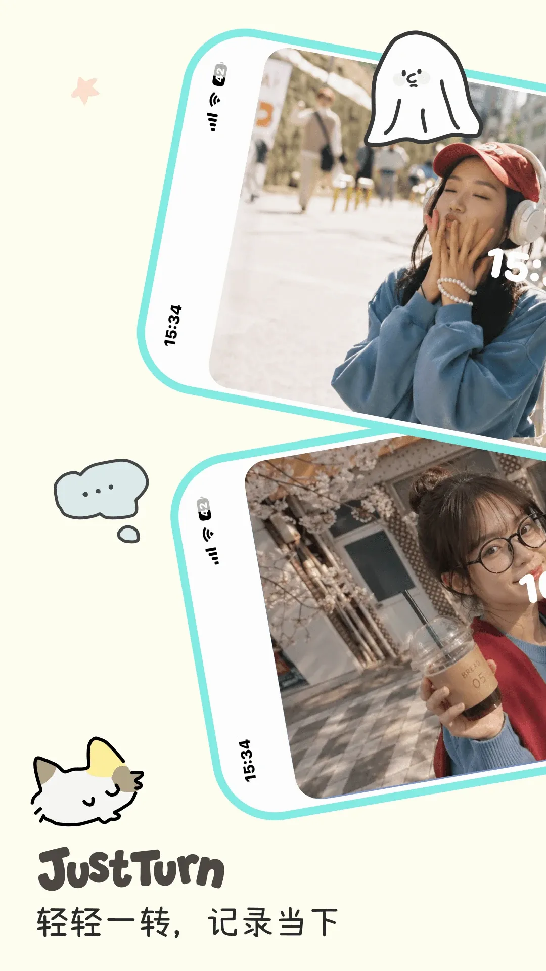 logus2026�ٷ����°汾v2.0.2 ��׿���ͼ