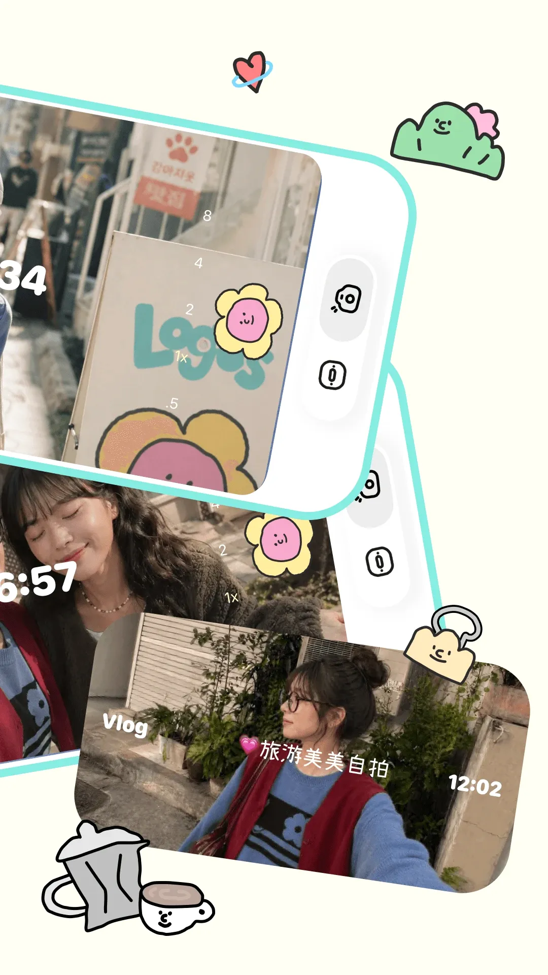 logus2026�ٷ����°汾v2.0.2 ��׿���ͼ