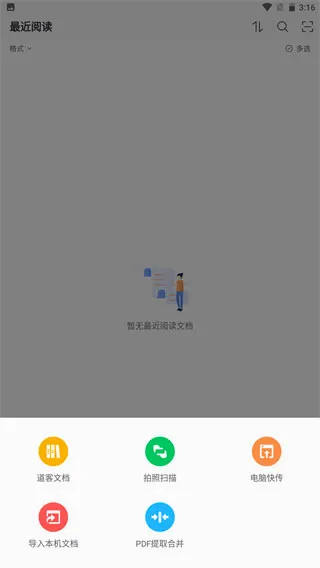 Sigma�Ķ���2026���°汾
