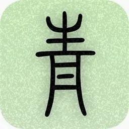 �����ռ�app��׿���ֻ���V1.8.95 �ٷ�����