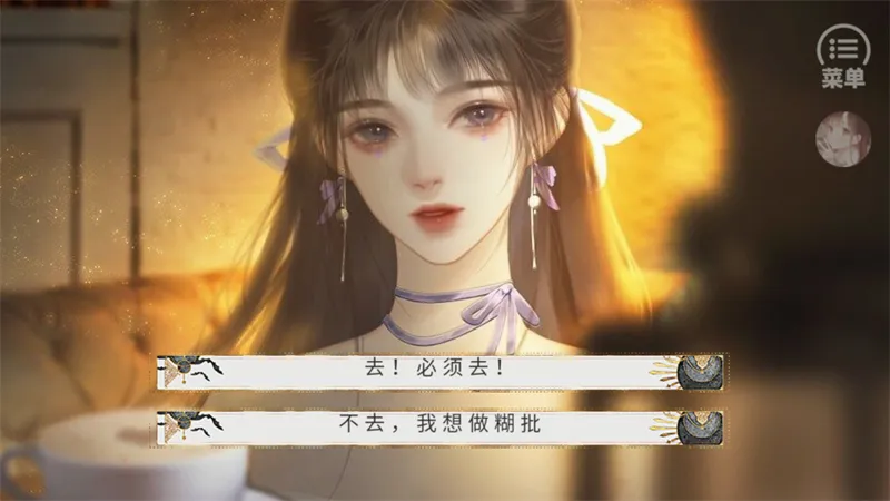 那就神作了手游直装版 那就神作了手游直装版