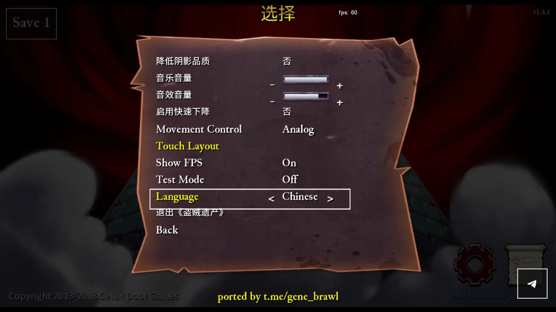 ����������Ϸv1.4.1 �ֻ����ͼ