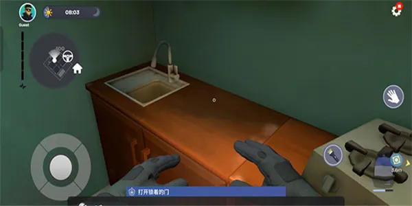 小偷模拟器安卓版手机版