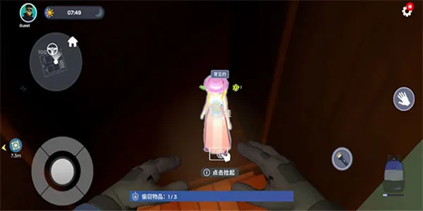 小偷模拟器安卓版手机版 小偷模拟器安卓版手机版
