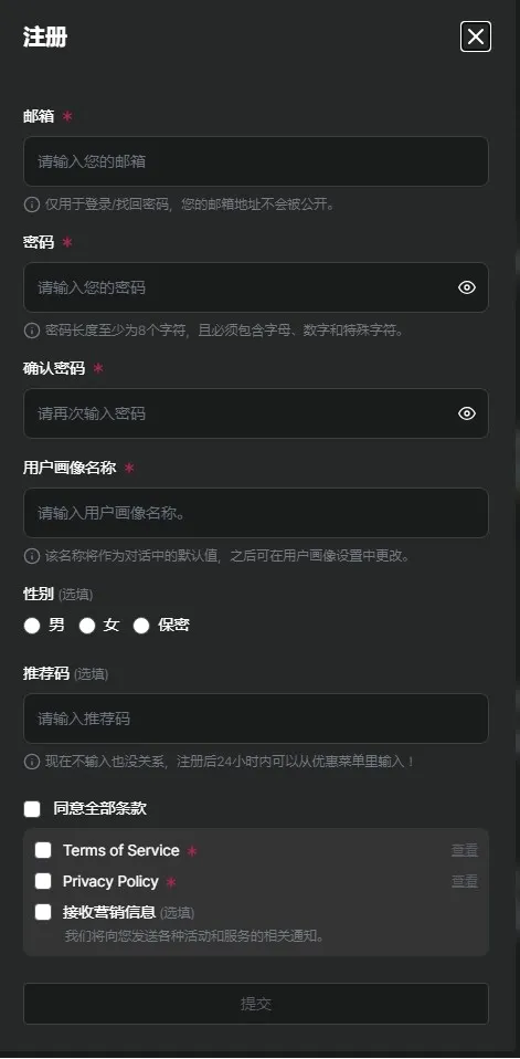 Caveduck中文版最新手机版