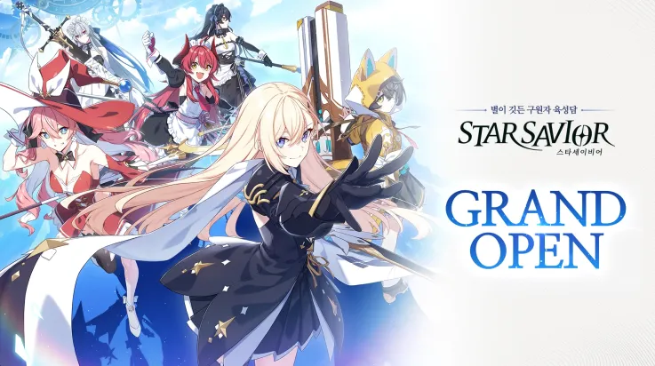 StarSavior2026���°汾v0.0.1709901 ��׿���ͼ